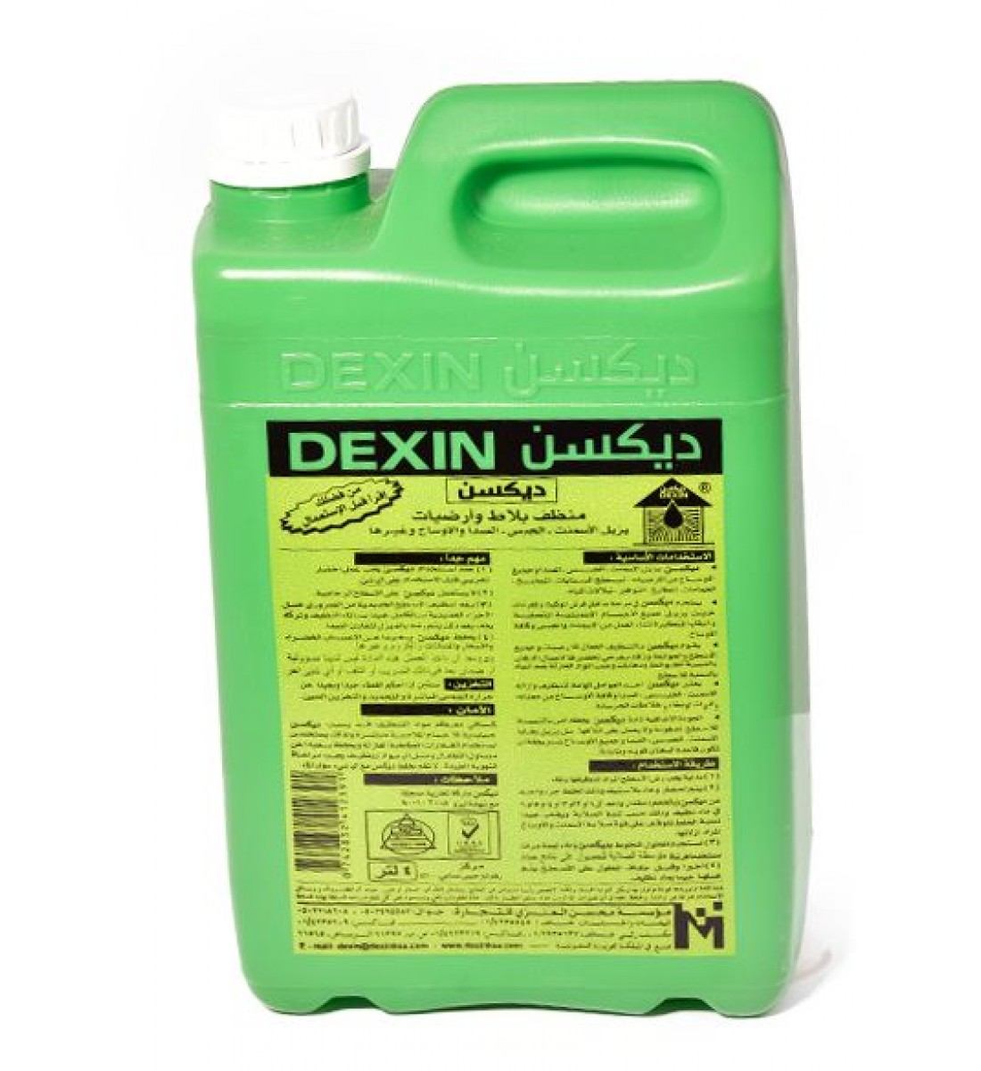 منظف بلاط وأرضيات ديكسن 4 لتر